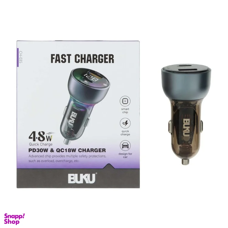 شارژر فندکی بوکو مدل CH-035