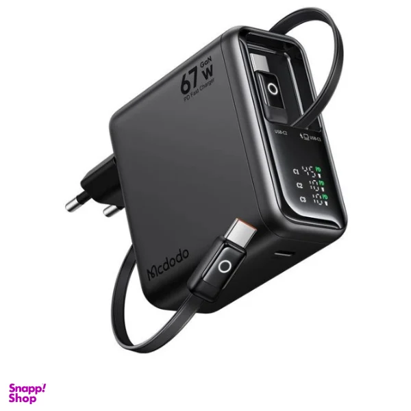 شارژر دیواری 67 وات مک دودو مدل ch-8640