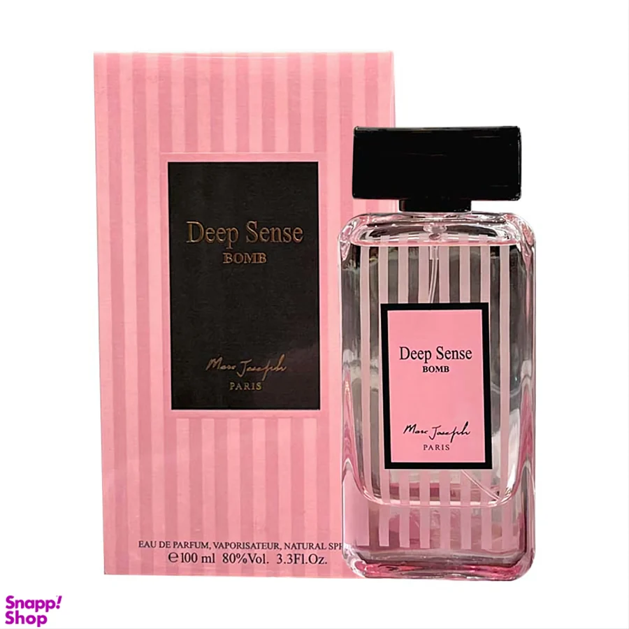 ادوپرفیوم مارک ژوزف مدل Deep Sense Bomb